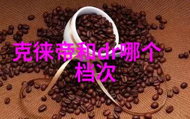 太的宝藏从珠宝到笑话的奇妙旅程