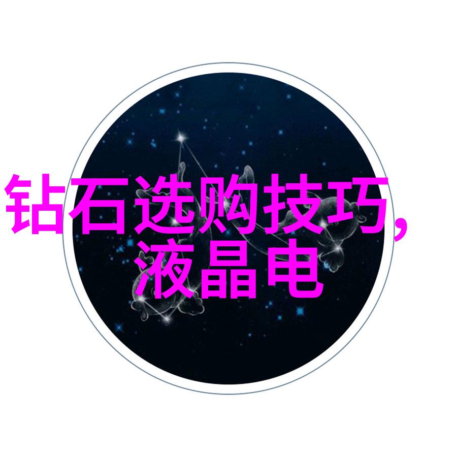 璀璨光芒珠宝的绚丽盛宴