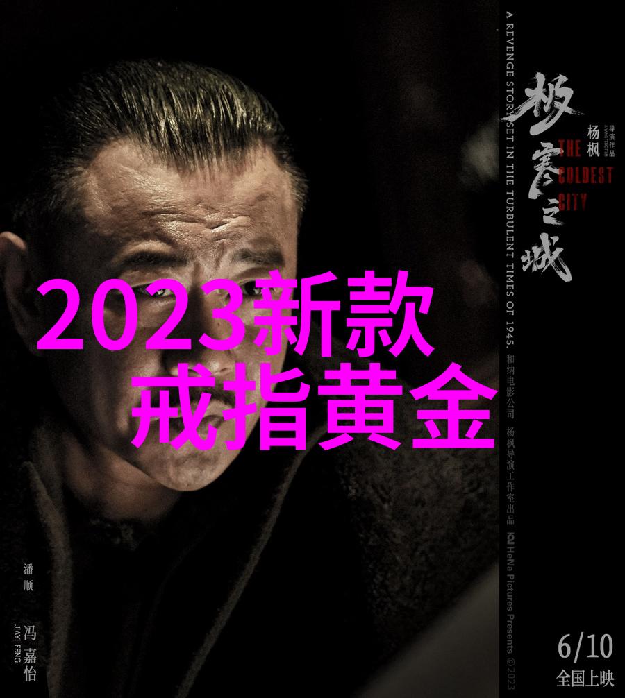 工艺美术学院的秘密工作室里藏着什么未被揭晓的艺术奇迹