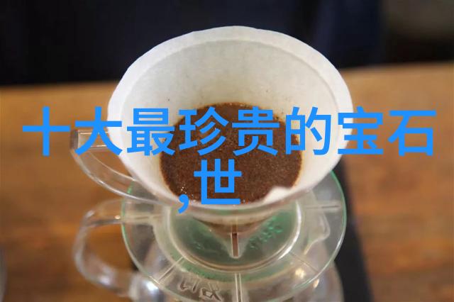工艺流程与工序流程的差异解密生产线的精髓