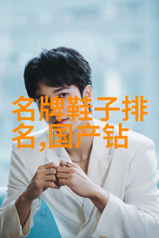 考研室内设计必备知识有哪些
