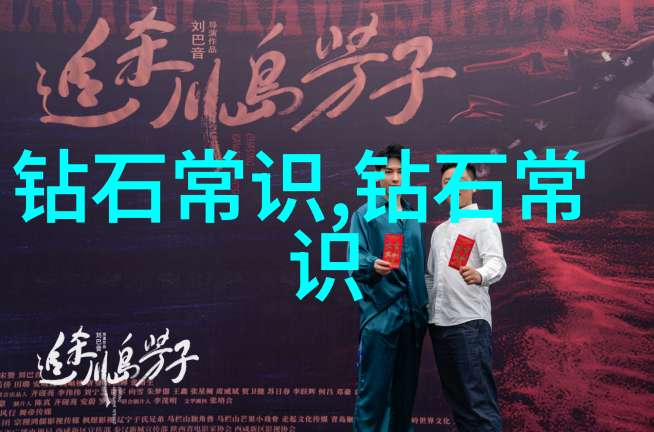 炒饭与意面中西厨艺的不同表达
