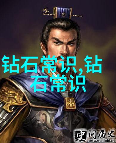 世界十大顶级翡翠探索最珍贵的绿宝石