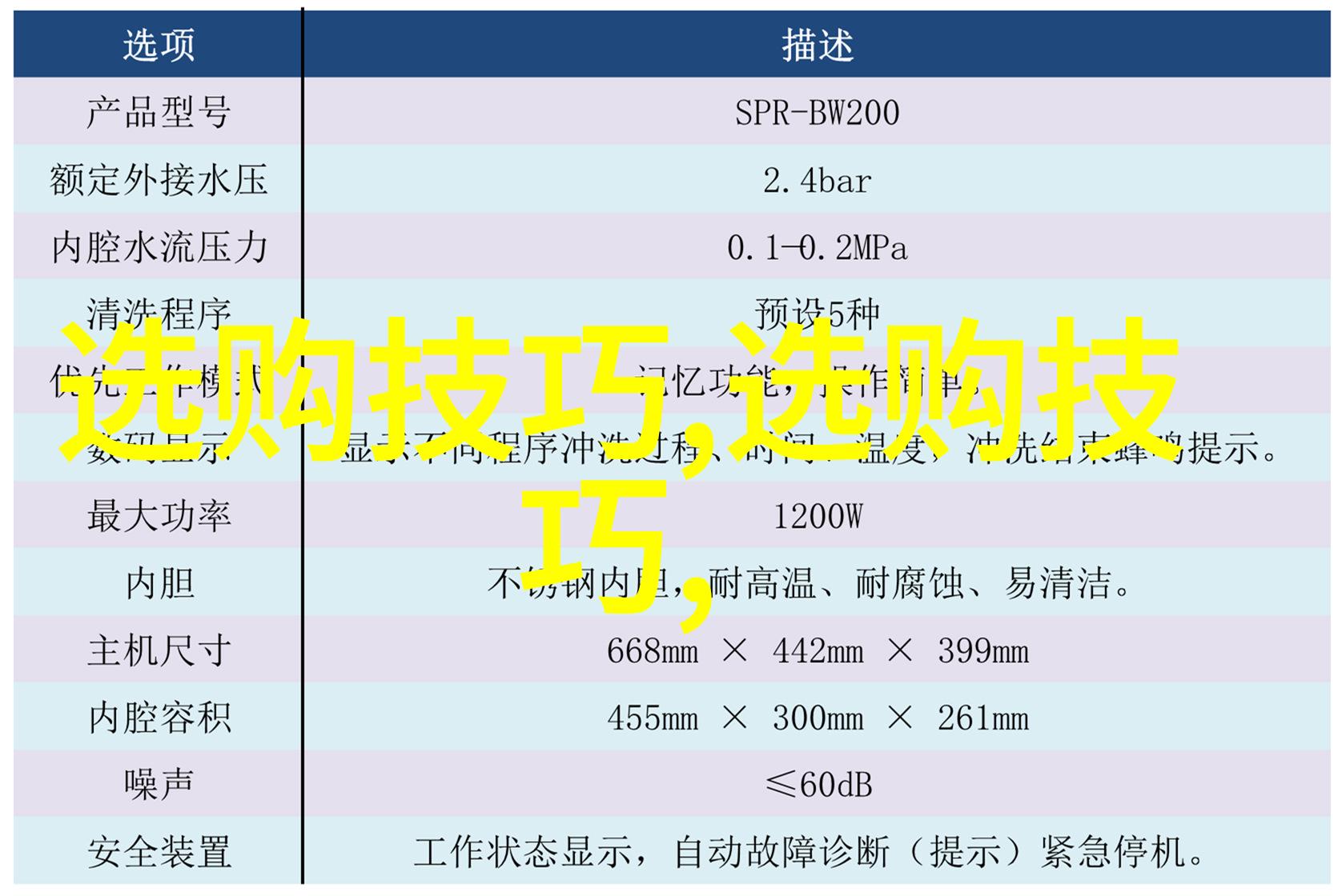 玉石保养-精致玉器保养技巧让您的玉石亮泽如初