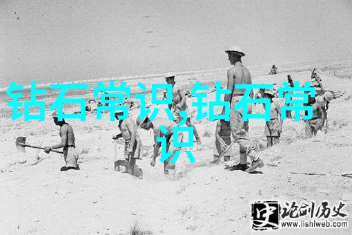 探寻天山冰翠的秘密从传说到实物考察