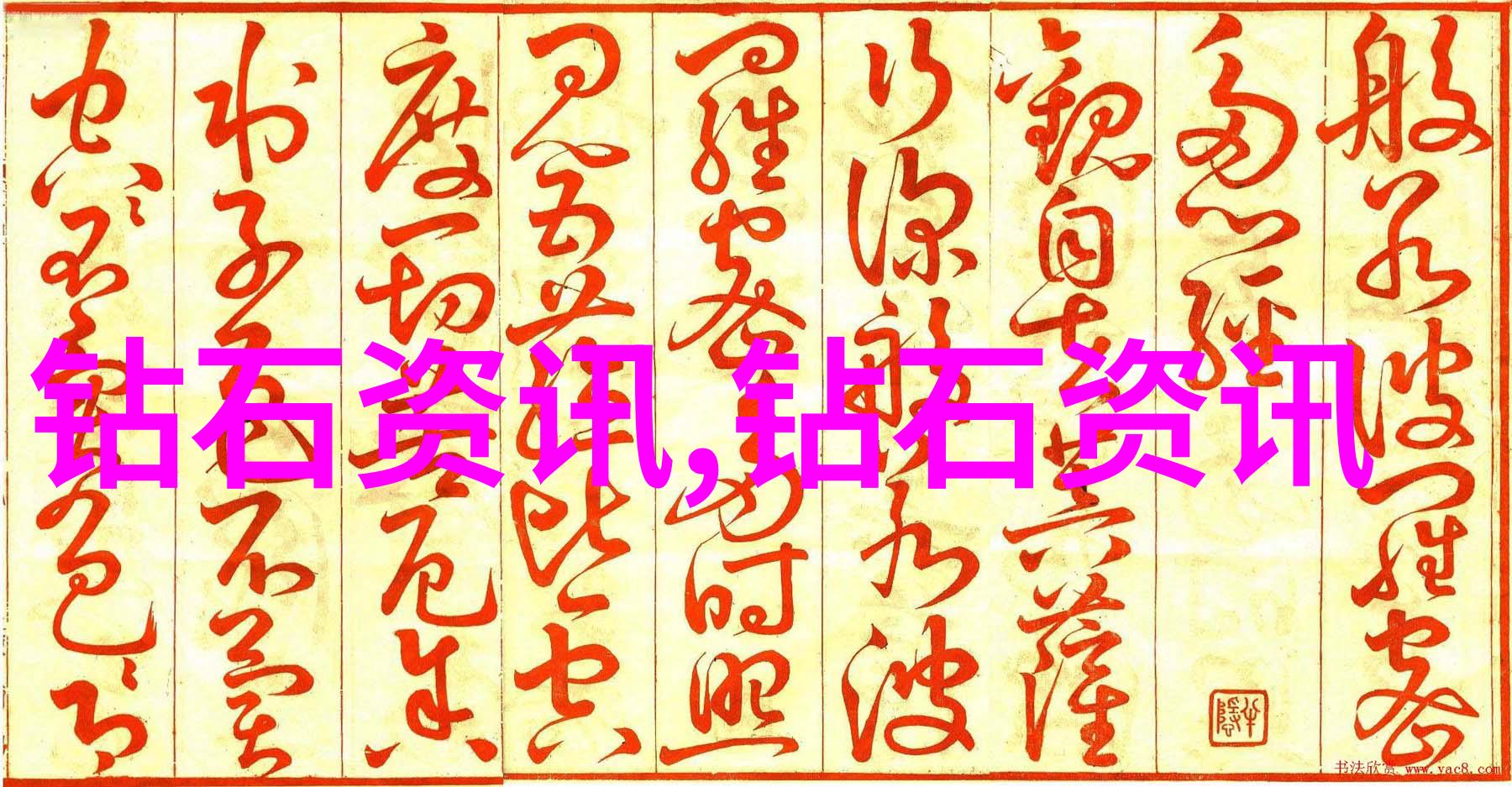 我的生活 我是如何发现MYTV188.COO的秘密世界的