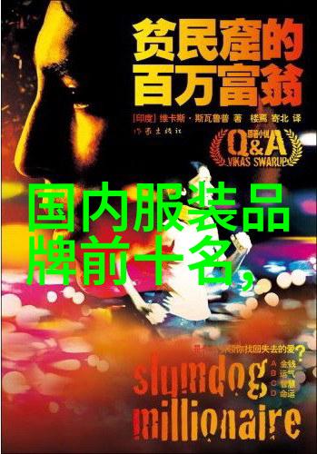 主题你准备好见证钻石之王了吗揭秘世界最贵十大钻石每一颗都价值连城