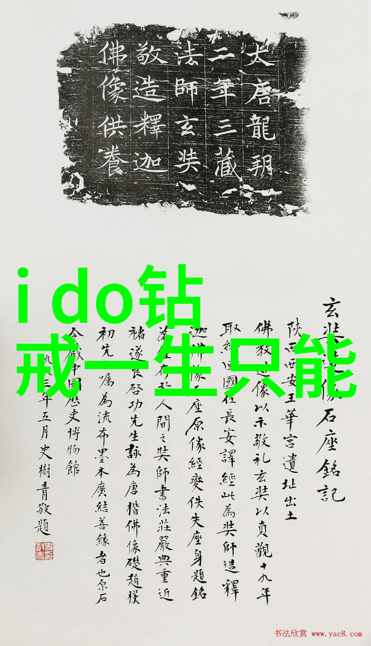 工艺的奥秘揭开手工制作与技术创新的面纱