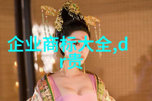 精致定制追求独一无二的珠宝艺术