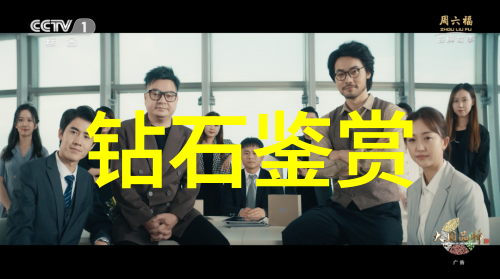 超大胸片曝光我都快不敢相信了这些照片是怎么拍出来的