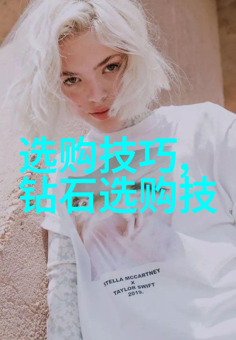 定制珠宝我要告诉你一个秘密定制的不只是戒指和项链它们还能记录下我们的故事