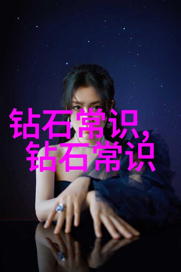 银舌铭音探索播音与主持的艺术奥秘