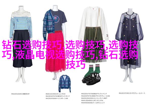 图2: 优雅壁挂花瓶
