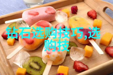 白雪公主和七个小矮人的故事我的奇幻冒险