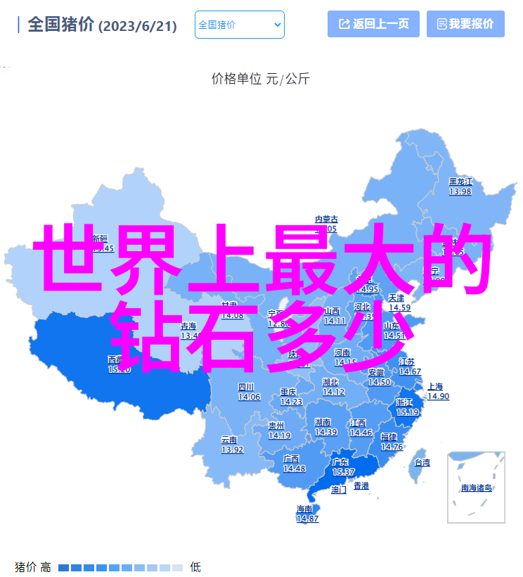 一边伸舌头一边快速喘气音网页-紧张刺激的网络挑战揭秘舌尖喘息音效背后的科学