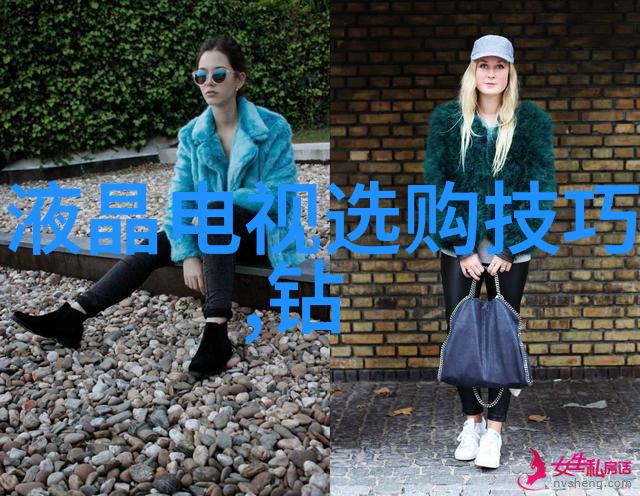 冷门宝石的魅力探索不为人知的钻石家族成员