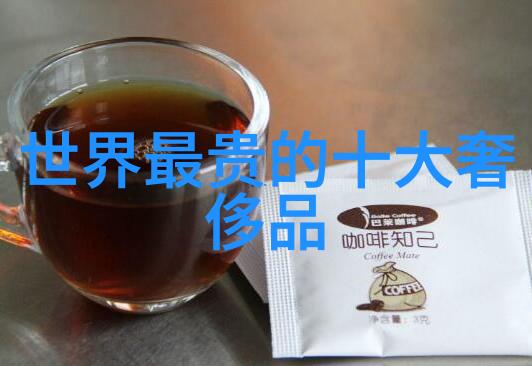 回眸一笑JQ高雅倾城的微笑