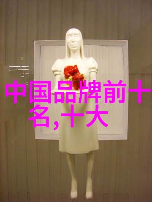 余生请多指教全文回顾逆袭爱情与人生追求的交织