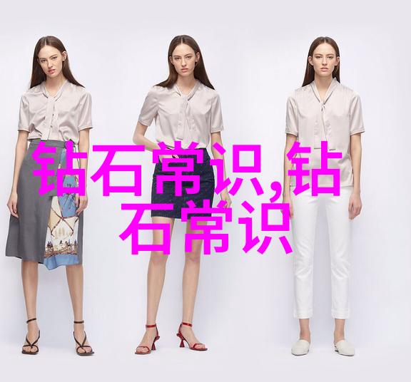 主题我是如何通过逆袭成为机械设计师的