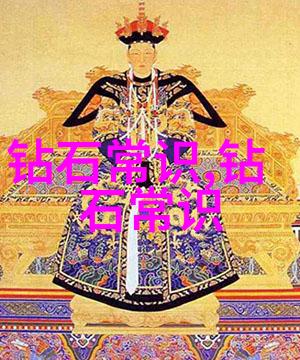 工艺和技术有什么区别我是怎么区分它们的