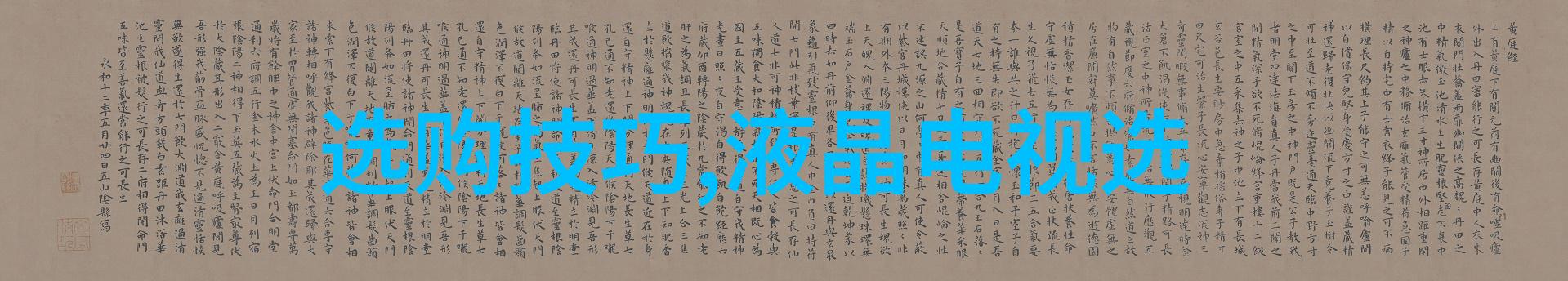 审计师在会计咨询中的作用有哪些