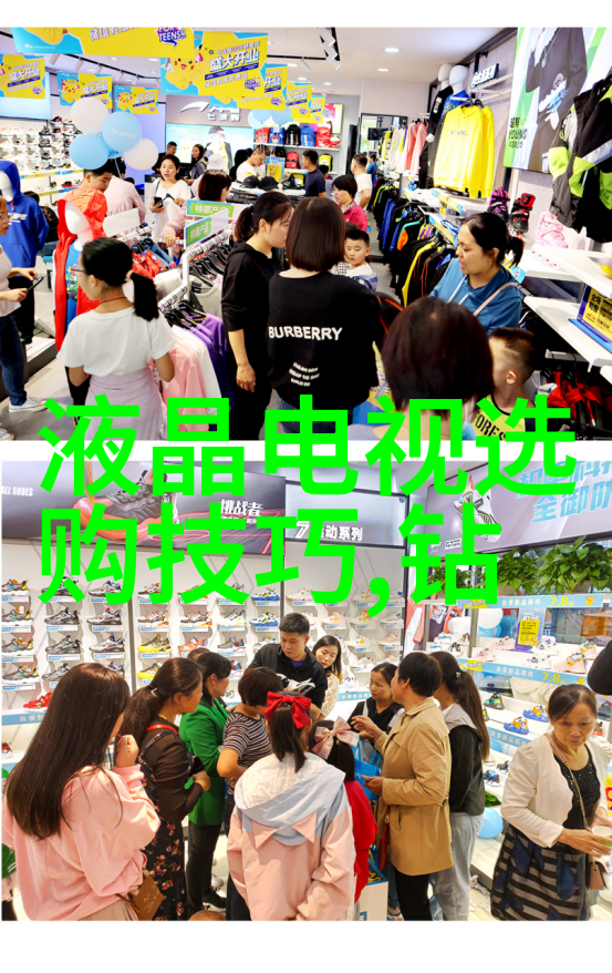工艺美术学校创意艺术教育中心