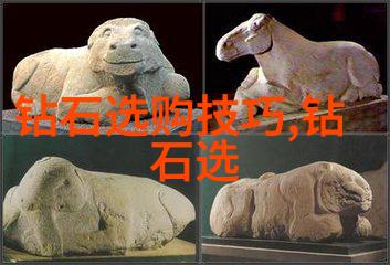 工艺创造奇迹的魔笔