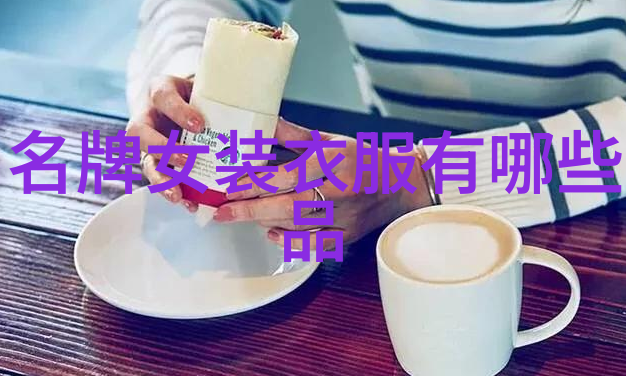 7. 了解那些被遗忘的历史上的顶级宝石及其传奇