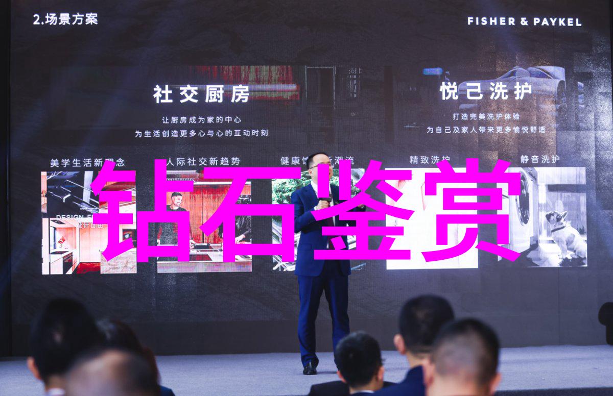 70周年国庆节期间新疆美术作品巡展亮相北京大学校园内外空间设计项目中的未来图书馆