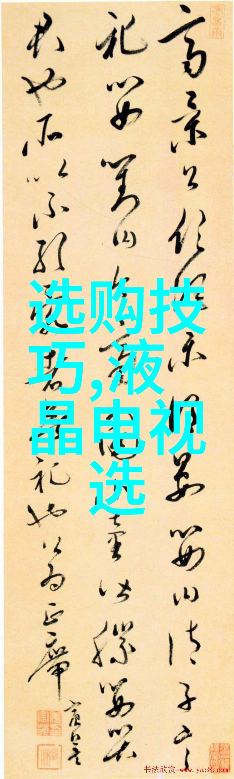 中鹏珠宝设计培训 - 创意璀璨中鹏珠宝设计培训课程深度解析