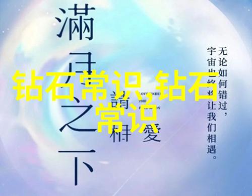 铸造生产的工艺特点我的铸造技巧从这里开始