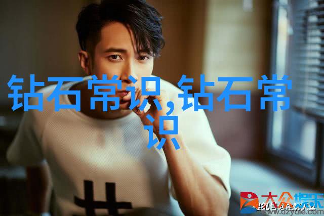 掌握好找工作的专业赋能未来就业竞争力
