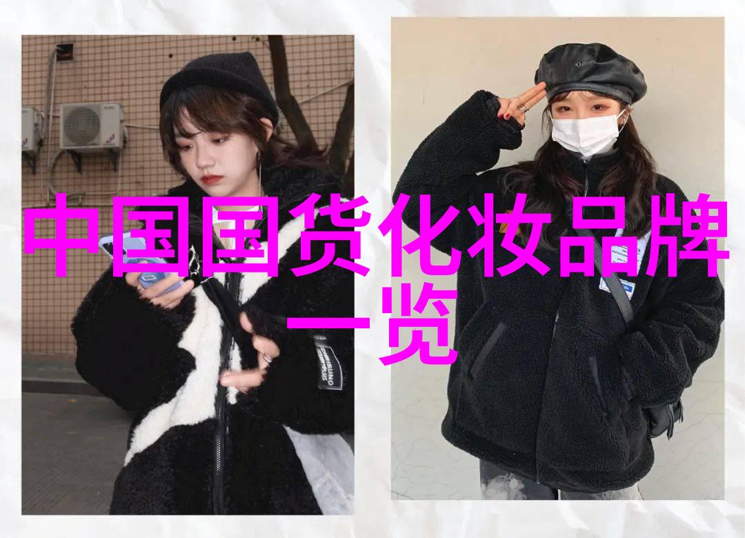 哪种宝石更适合作为投资东陵玉还是玉髓