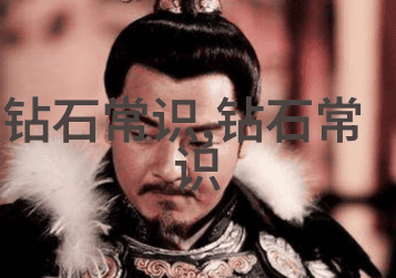 翡翠是如何通过艺术手法提升其美学价值的呢