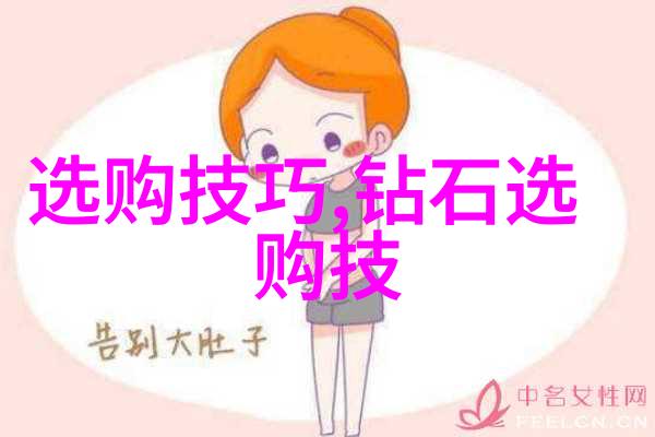 新兴材料如何改变传统工程设计方法及其挑战是什么