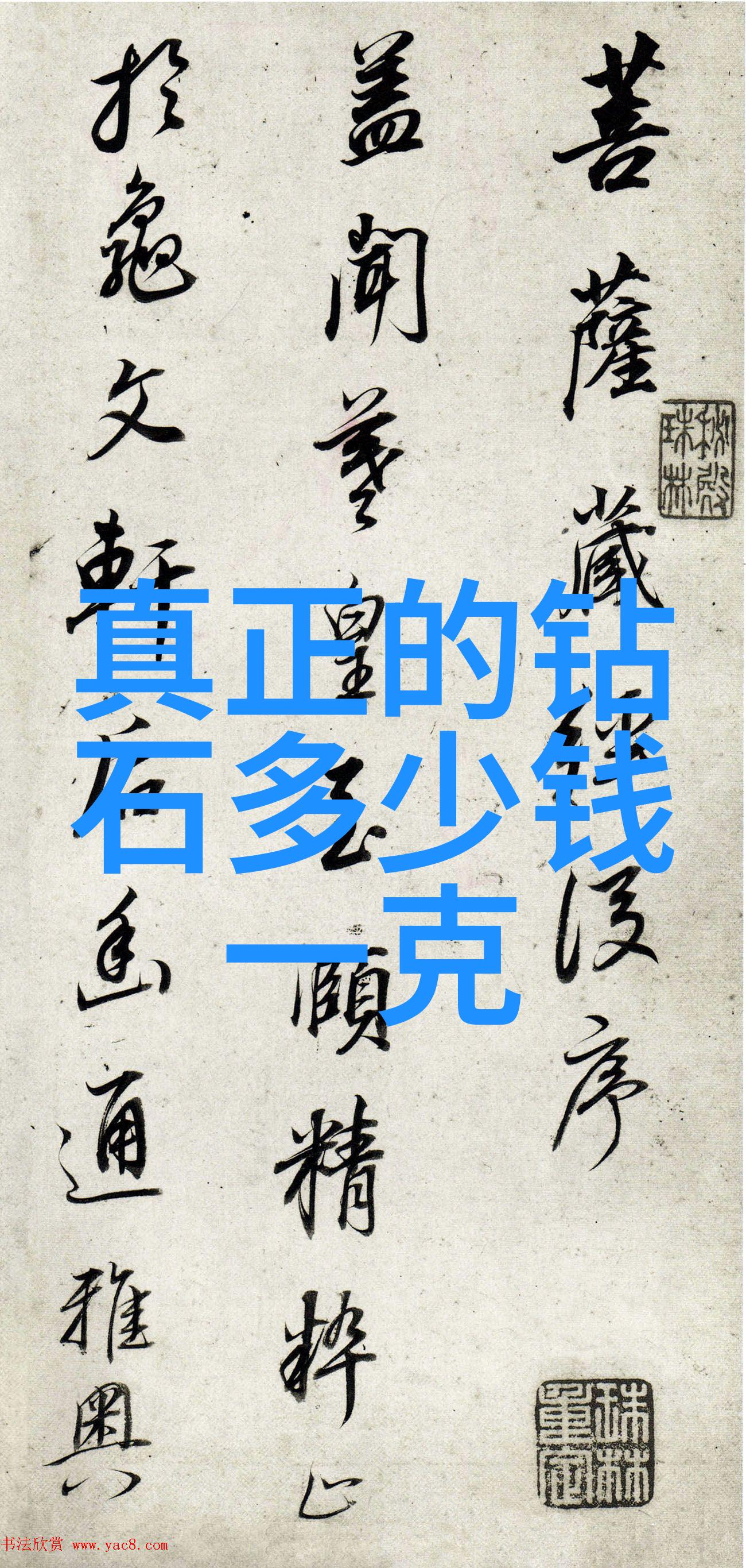 民间工艺大集合从土到天花板的创意奇迹
