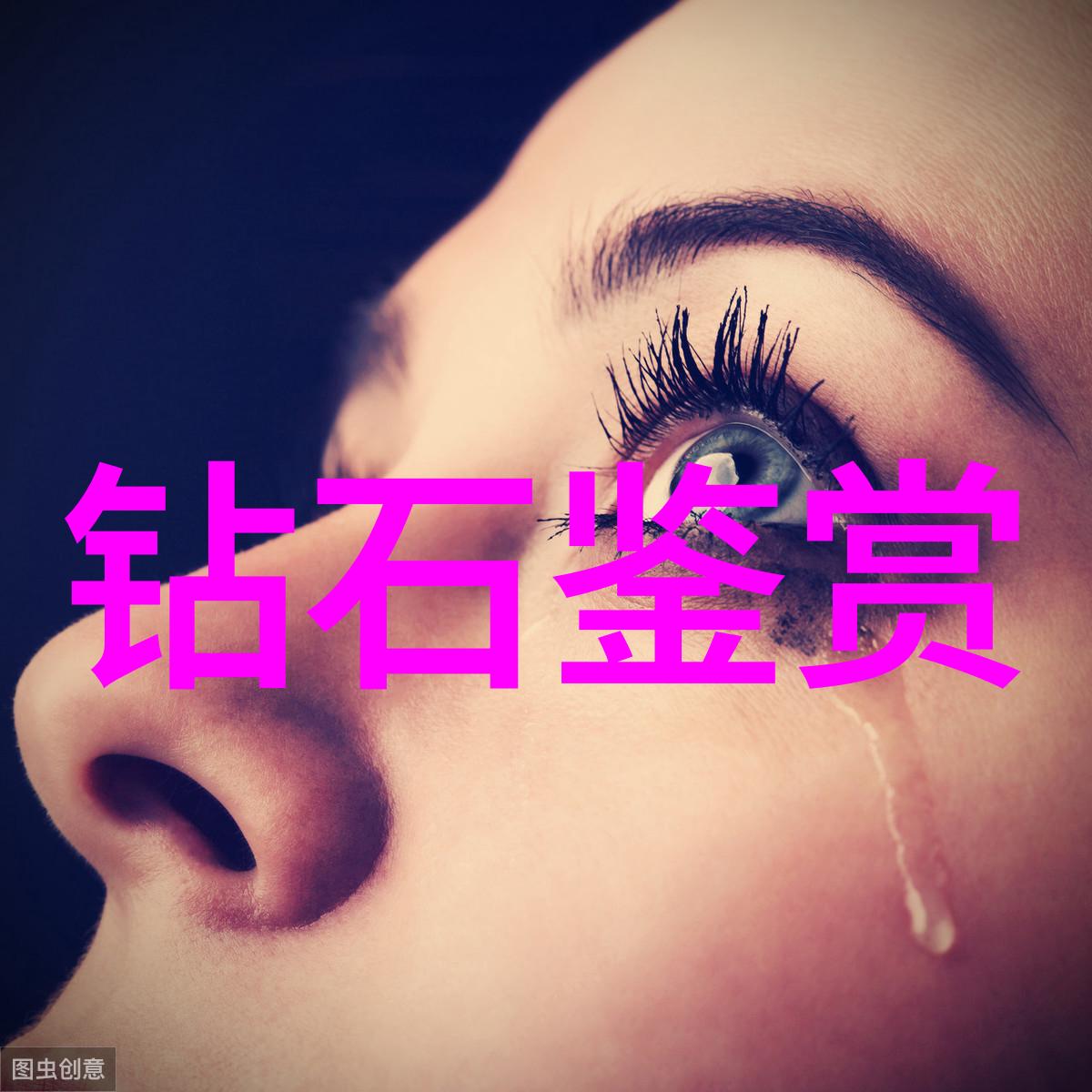 海岸守望精卫的无尽壮举