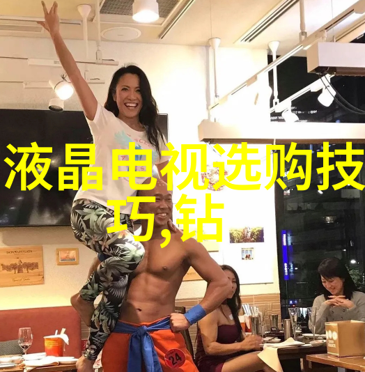 翡翠宝石收藏古老传统与现代魅力