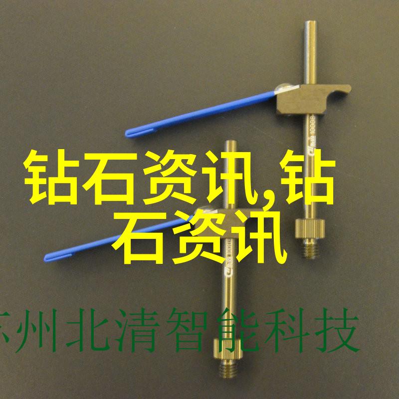 珠宝十大精选钻石红宝石蓝宝石黄金白金中东之星黑暗钻石大麻花玉高级水母珍珠