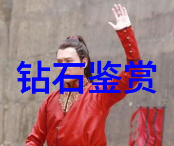 饰品销售技巧-说动心弦卖饰品最吸引人的语句