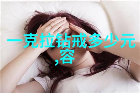 你是不是我的小甜贝情感纠葛的互动游戏