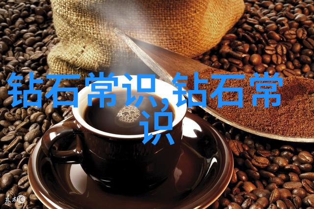 琥珀之谜解析为何带琥珀的女人不能碰