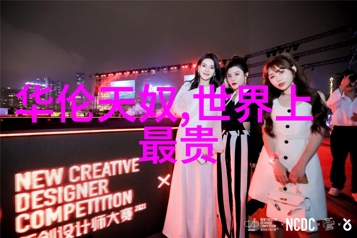 中国工艺品摆件批发市场探秘寻找最具价值的艺术珍品