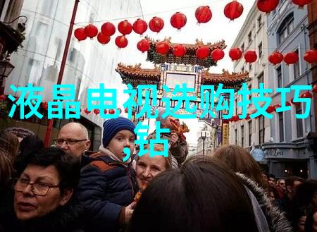 笑声中传的奇幻旅程
