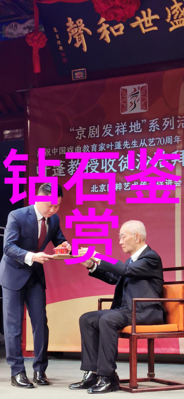工艺的精髓与创造力工艺设计与手工制作
