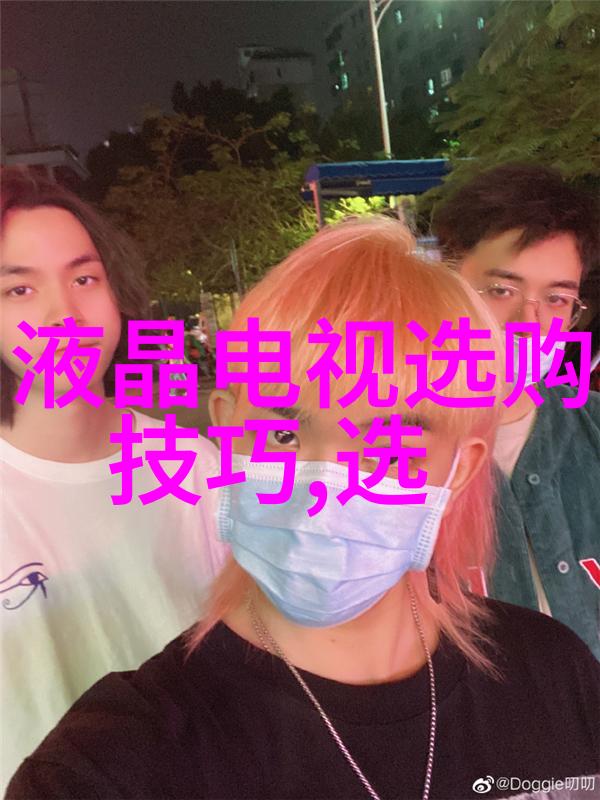世界珠宝排行-全球璀璨探秘最值钱的珍贵宝石与首饰