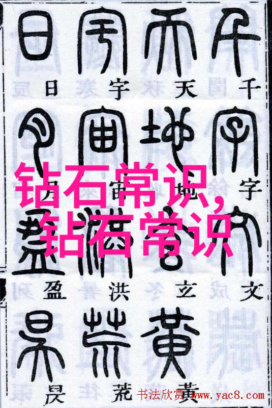 文科生选报探索理想专业的秘密路径