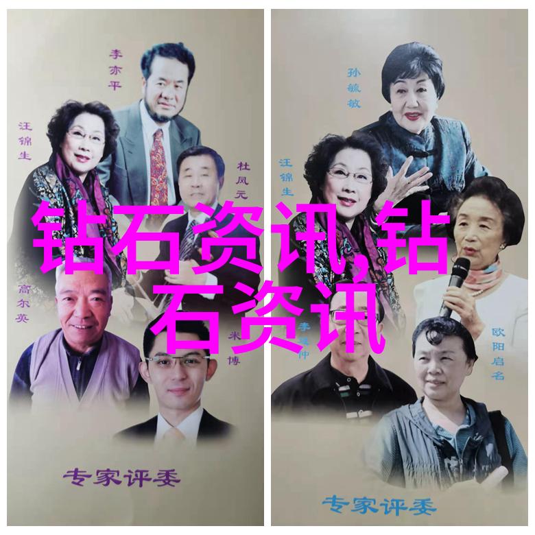 主题我的秘密使命代号零零零零的惊险故事