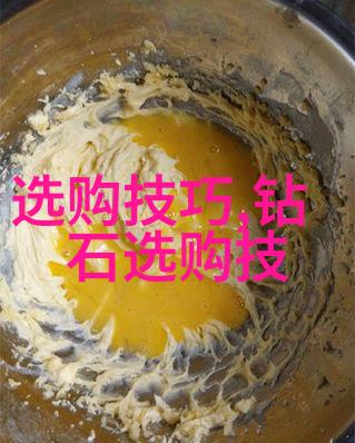 夜幕下的机械心跳