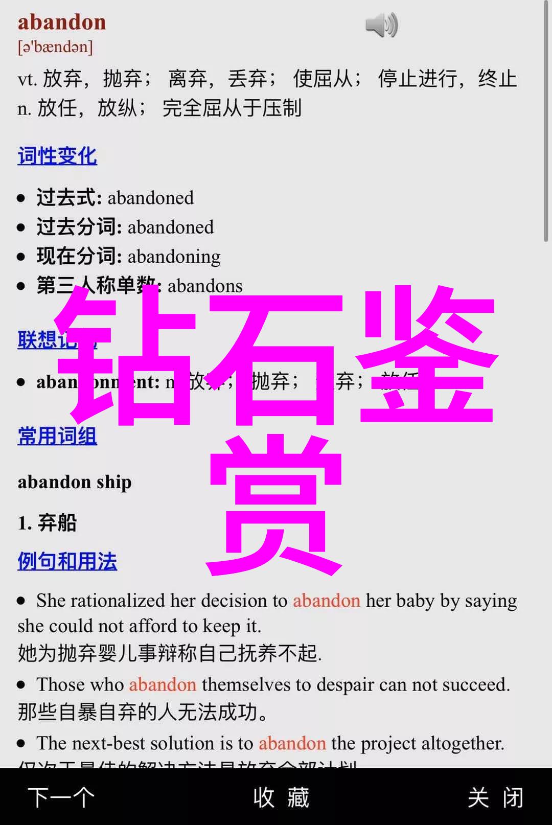 蜜芽的永恒旋律miya796与CNN的和谐交响
